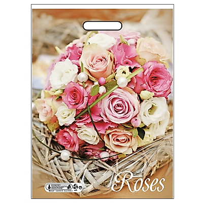 Poşet El Geçme Takviyeli Poşet Çok Renkli 50 X 60 No:5 (50 ADET) 1 Paket (B0N0)