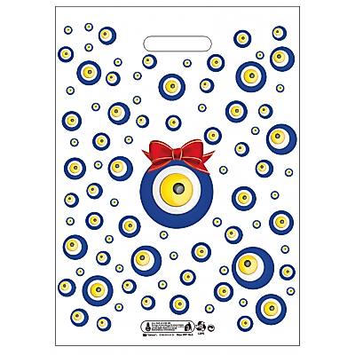 Poşet El Geçme Takviyeli Çok Renkli 40 X 50 No:4 (50 Adet) 1 Paket.