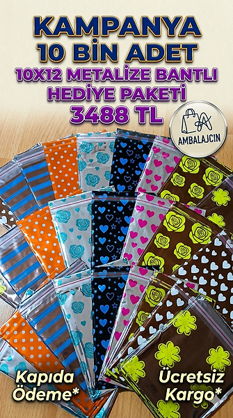1O.OOO Adet 10x12 Cm Metalize Bantlı Hediye Poşeti Takı Nişan Mevlüt Kına Poşeti Hediye Paketi